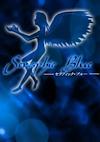 Cover image for the game Seraphic Blue