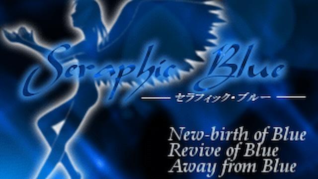 Image for the game Seraphic Blue