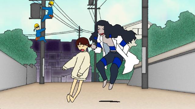 Image for the game Serial Experiments Lain Bootleg