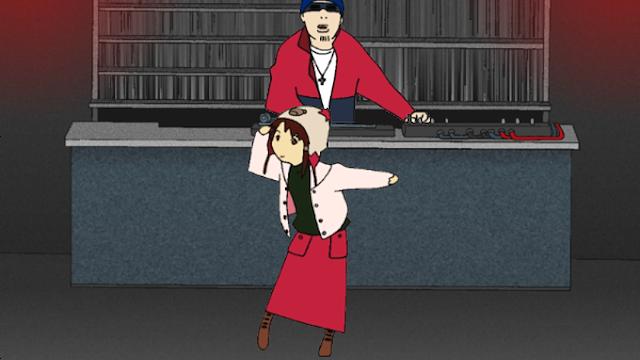 Image for the game Serial Experiments Lain Bootleg