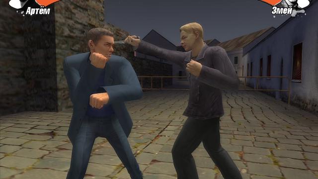 Image for the game Shadow Boxing