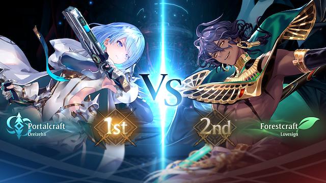 Image for the game Shadowverse: Worlds Beyond