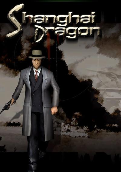 Cover image for the game Shanghai Dragon