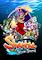 Cover image for the game Shantae and the Seven Sirens