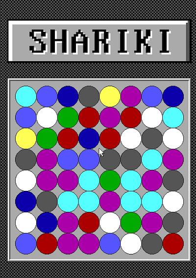 Cover image for the game Shariki