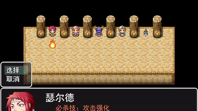 Image for the game Shēngwù Zhīshì Gédòu Dàsài