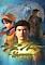 Cover image for the game Shenmue