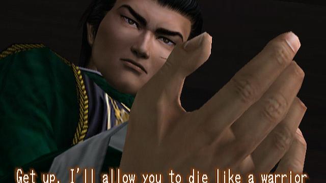 Image for the game Shenmue
