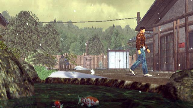 Image for the game Shenmue