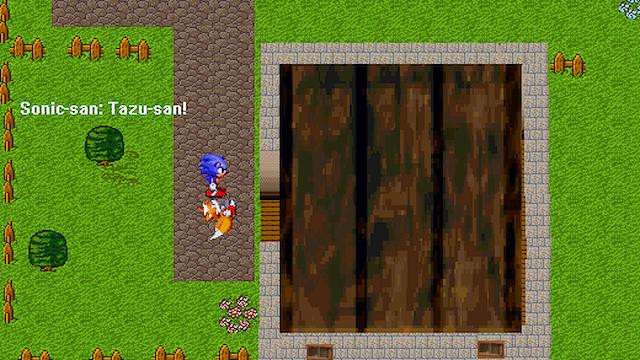 Image for the game ShenSonic