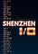 Cover image for the game Shenzhen I/O