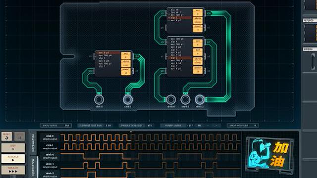 Image for the game Shenzhen I/O
