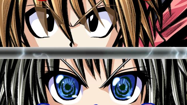 Image for the game Shiki no Kyouken: Kanna Zekkei