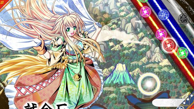 Image for the game Shiki no Kyouken: Kanna Zekkei