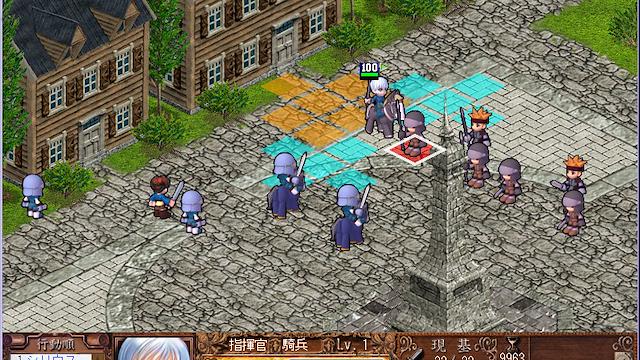 Image for the game Shikyokusei