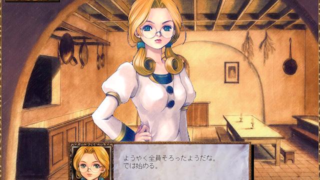 Image for the game Shikyokusei