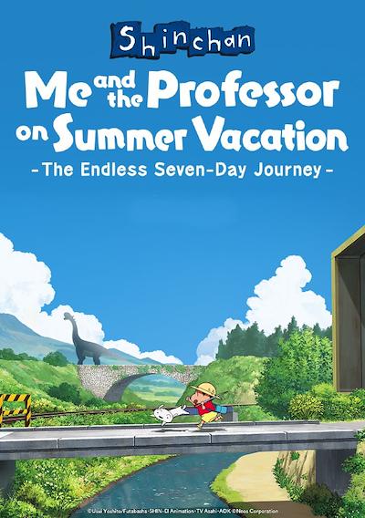 Cover image for the game Shin-chan: Me and the Professor on Summer Vacation - The Endless Seven-Day Journey