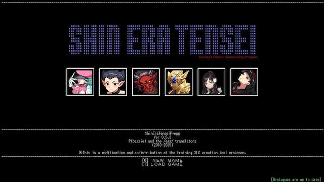 Image for the game Shin Era Tensei