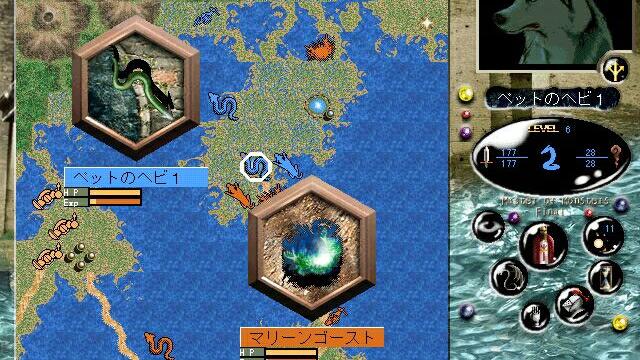 Image for the game Shin Master of Monsters Final