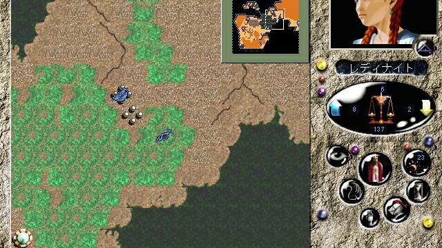 Image for the game Shin Master of Monsters Final