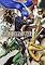 Cover image for the game Shin Megami Tensei V