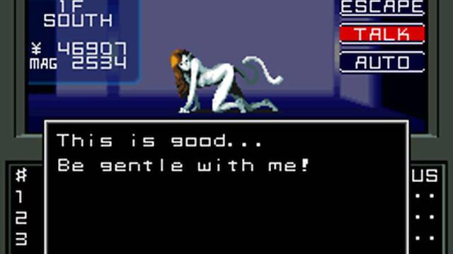 Image for the game Shin Megami Tensei