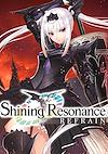Cover image for the game Shining Resonance Refrain