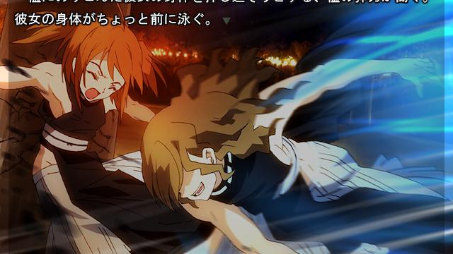 Image for the game Shinjisougeki Carnival