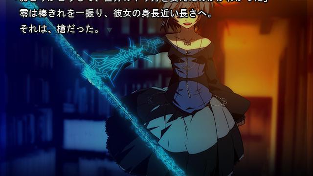 Image for the game Shinjisougeki Carnival