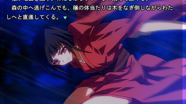 Image for the game Shinjisougeki Carnival
