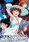Cover image for the game Shinseiki Evangelion: Koutetsu no Girlfriend