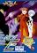 Cover image for the game Shinseiki Evangelion: Typing E-Keikaku