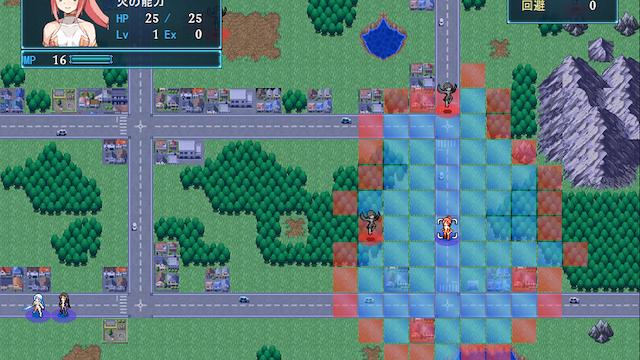 Image for the game Shinsetsu Mahou Shoujo