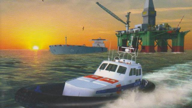 Image for the game Ship Simulator 2008