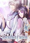 Cover image for the game Shirahana no Ori: Hiiro no Kakera 4 - Shiki no Uta