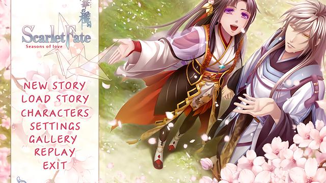 Image for the game Shirahana no Ori: Hiiro no Kakera 4 - Shiki no Uta