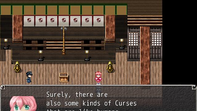 Image for the game Shiro no Noroi