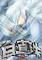 Cover image for the game Shiro no Shinju