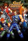 Cover image for the game Shock Troopers: 2nd Squad