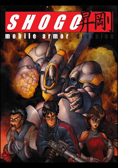 Cover image for the game Shogo: Mobile Armor Division