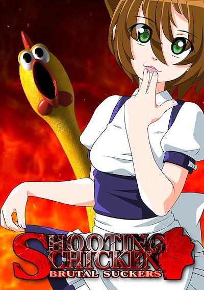 Cover image for the game Shooting Chicken Brutal Suckers