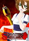 Cover image for the game Shooting Chicken Brutal Suckers
