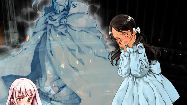 Image for the game Shoujo Mahou Gaku Little Witch Romanesque Bangai Hen "Sayonara, Mauresumo"