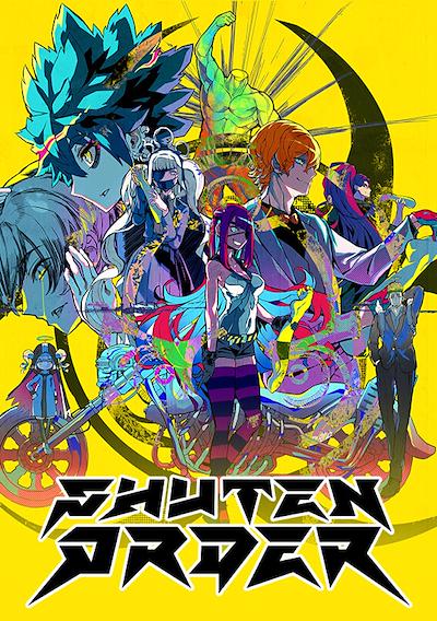 Cover image for the game Shuten Order