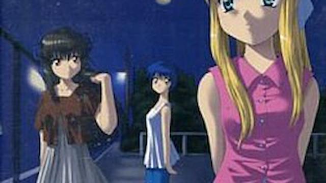 Image for the game Shuuchakueki