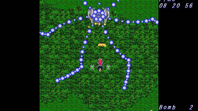 Image for the game Shuusou Gyoku