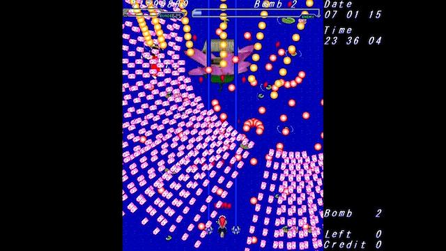 Image for the game Shuusou Gyoku