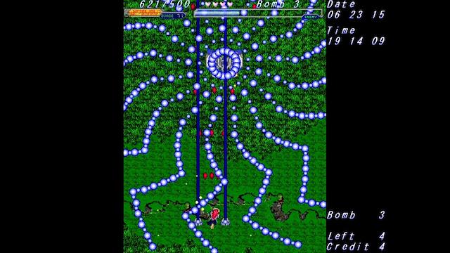 Image for the game Shuusou Gyoku