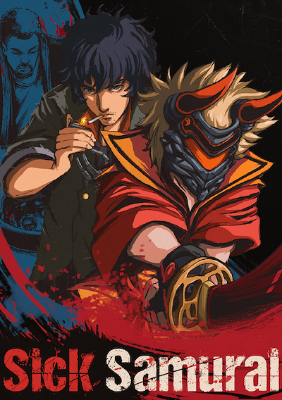 Cover image for the game Sick Samurai