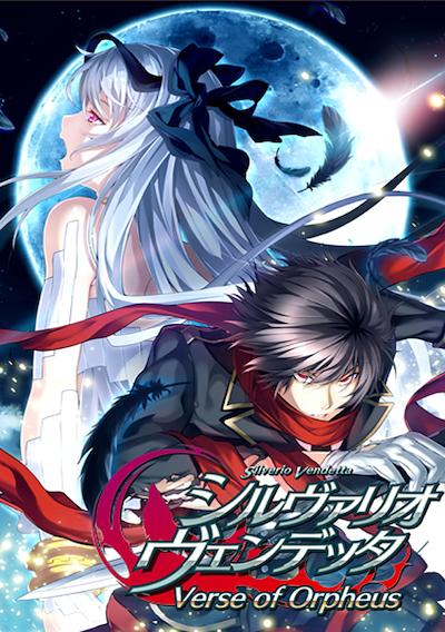 Cover image for the game Silverio Vendetta: Verse of Orpheus